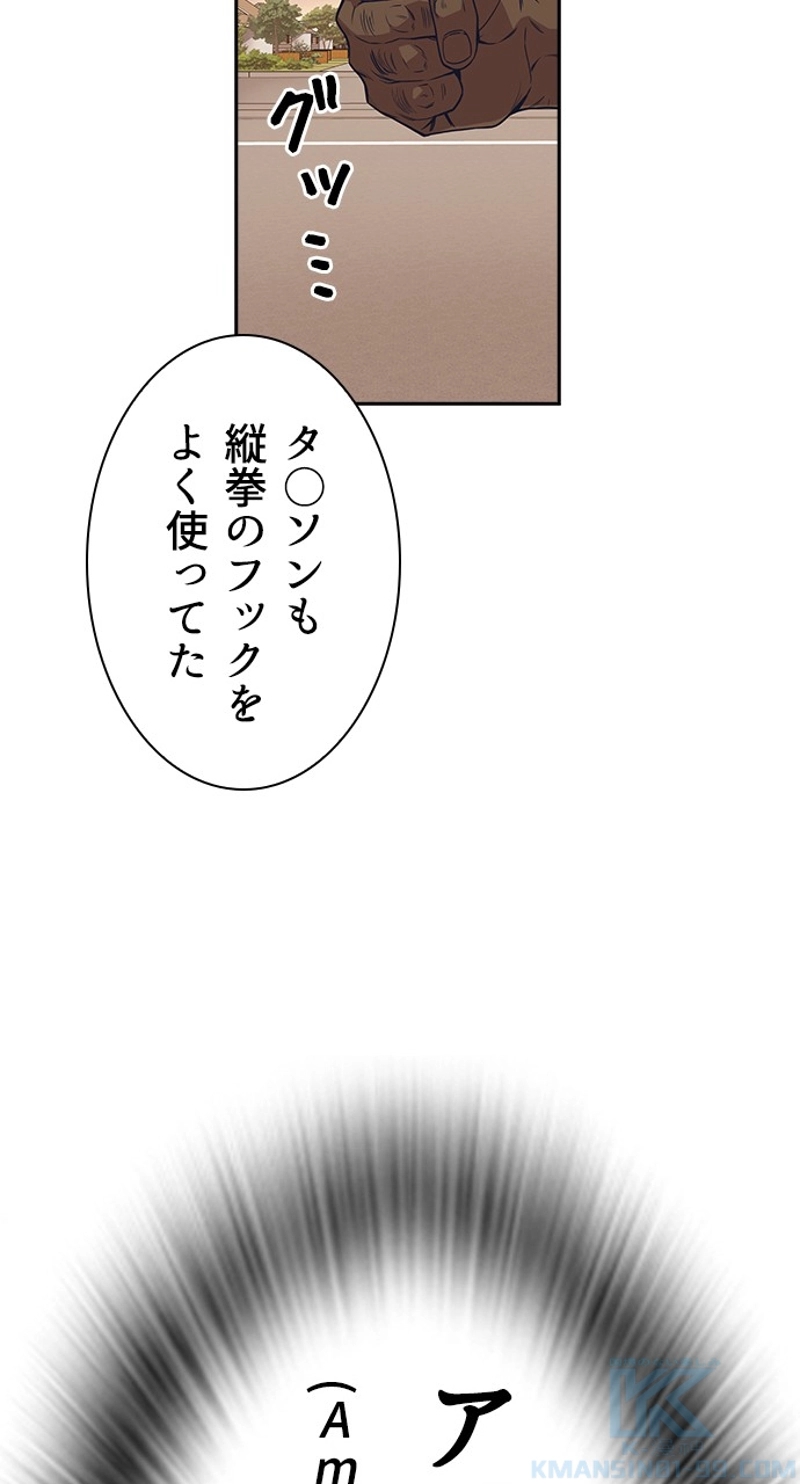 P43