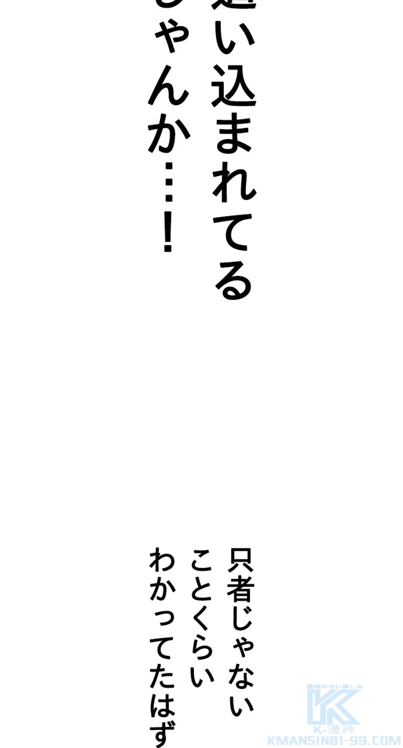 P52