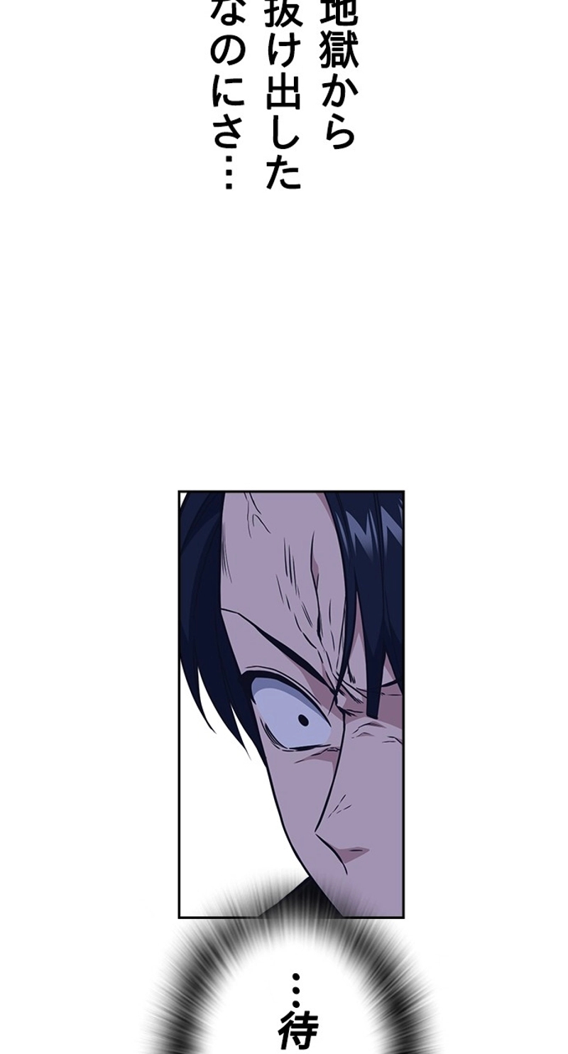 P57
