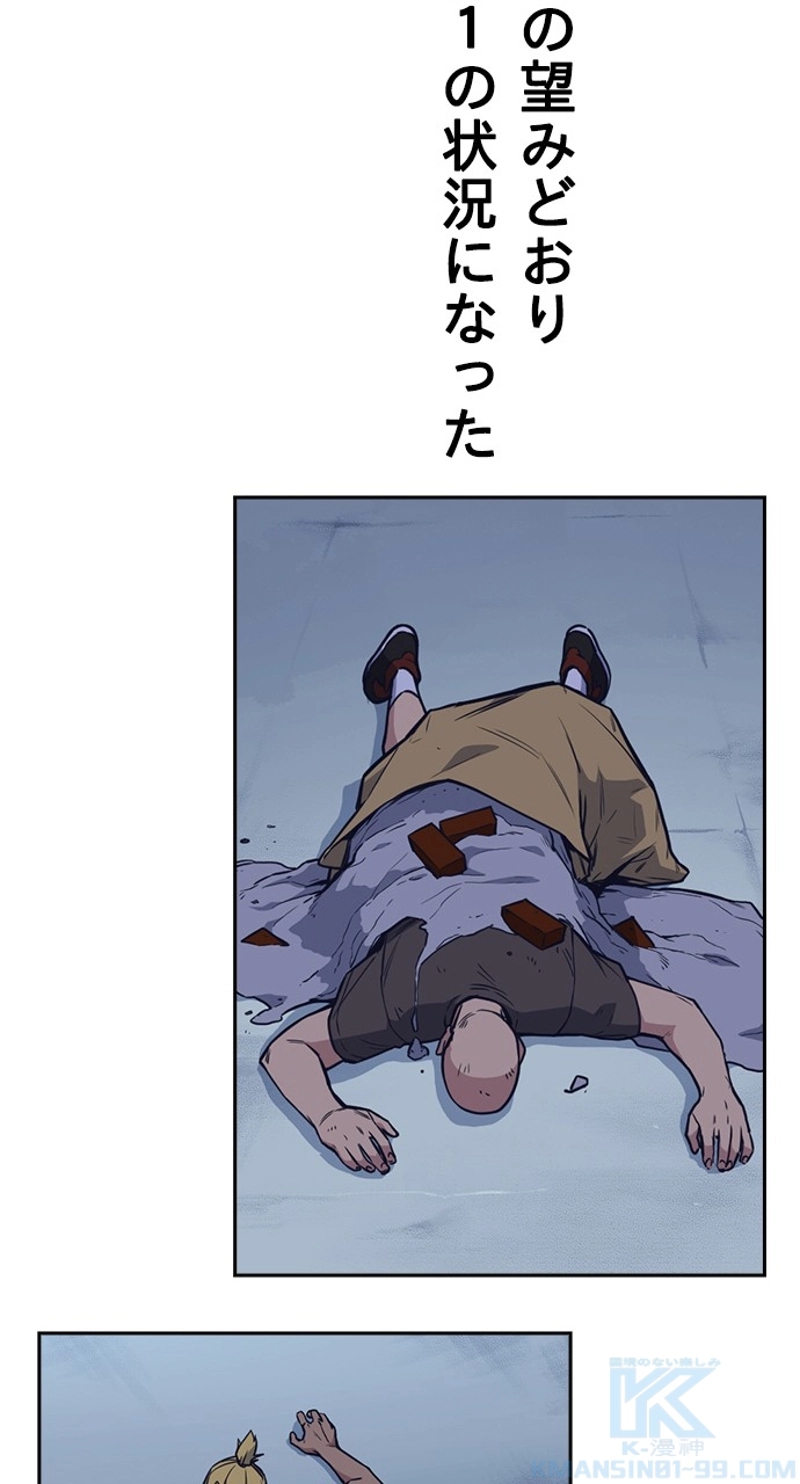 P64