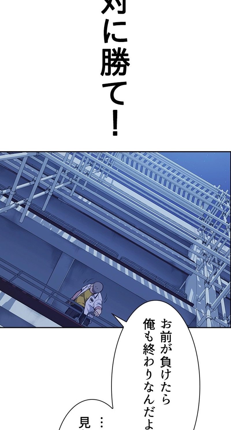 P66