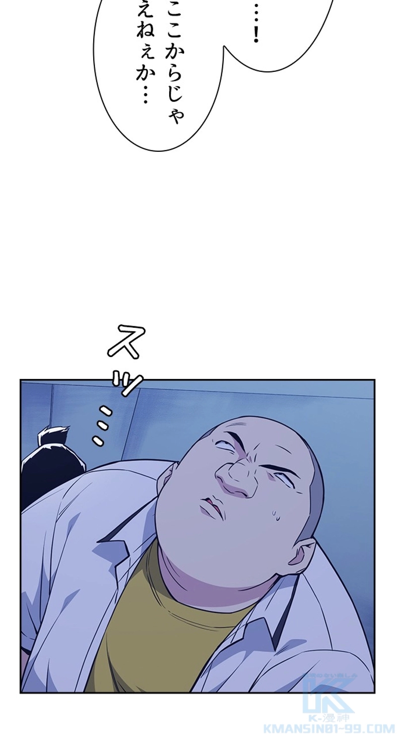 P67