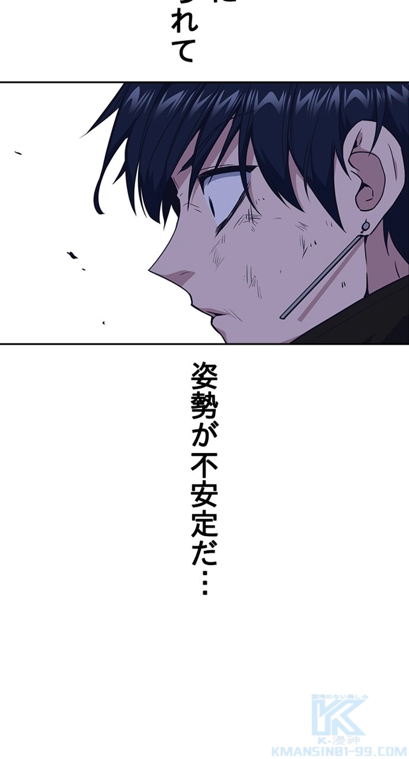 P82