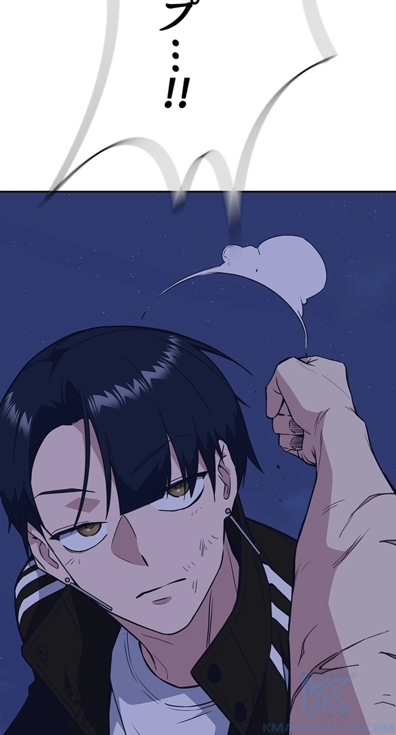P91