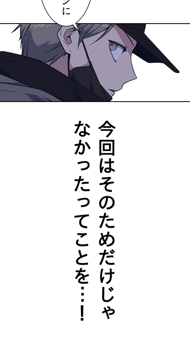 P99