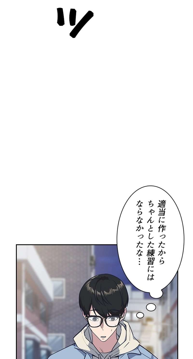 P39