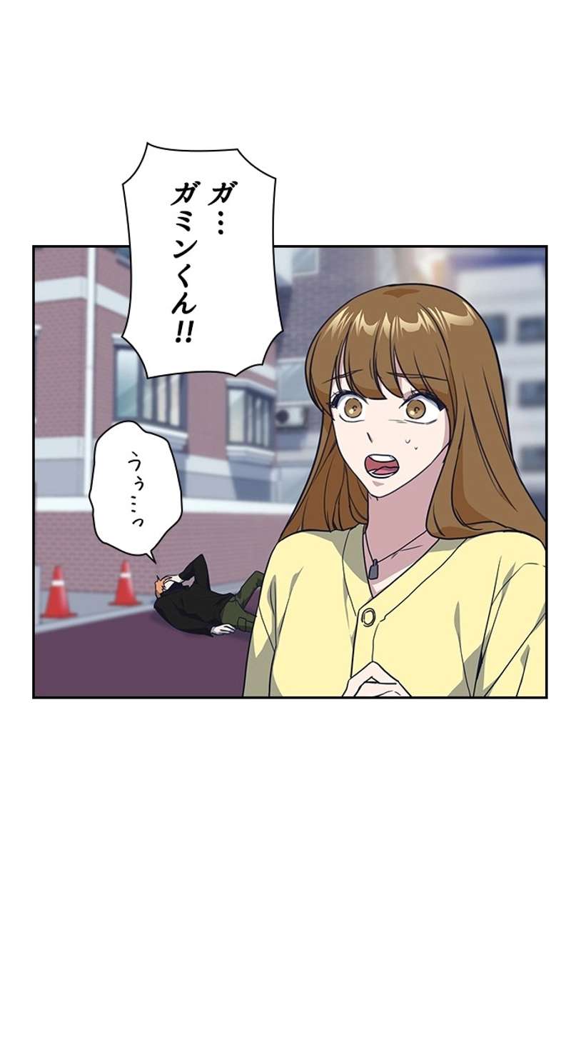 P43