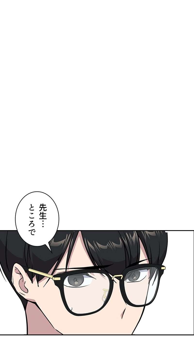 P46