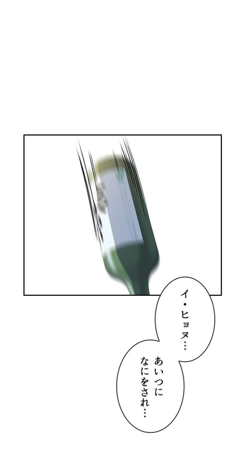 P47