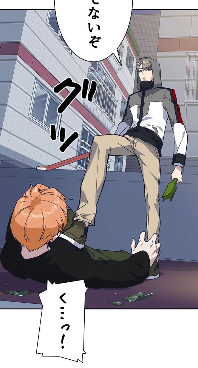 P52