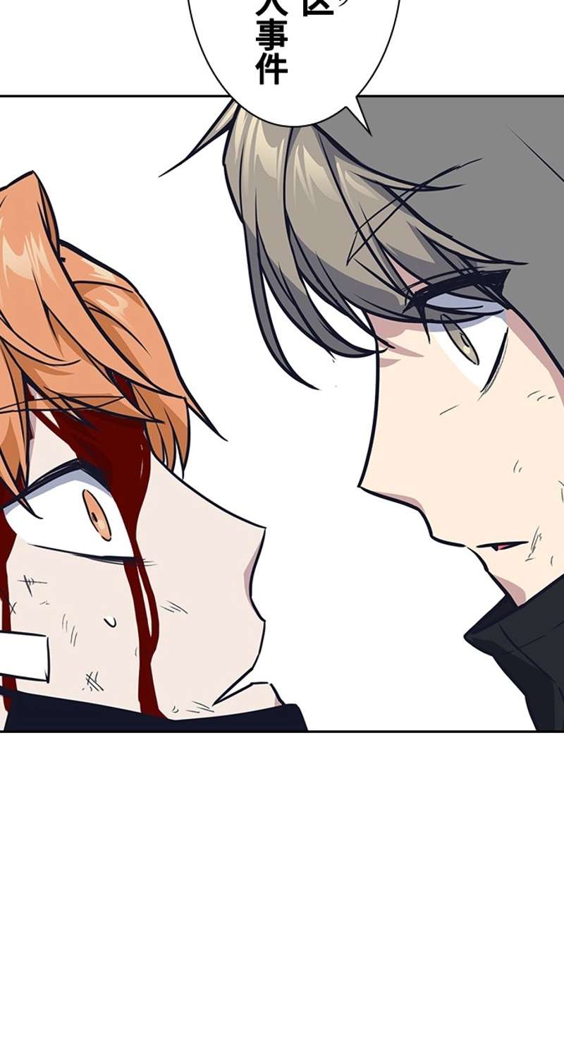 P56