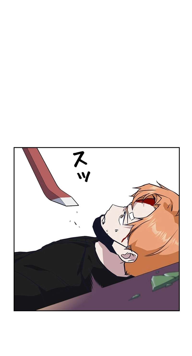 P61