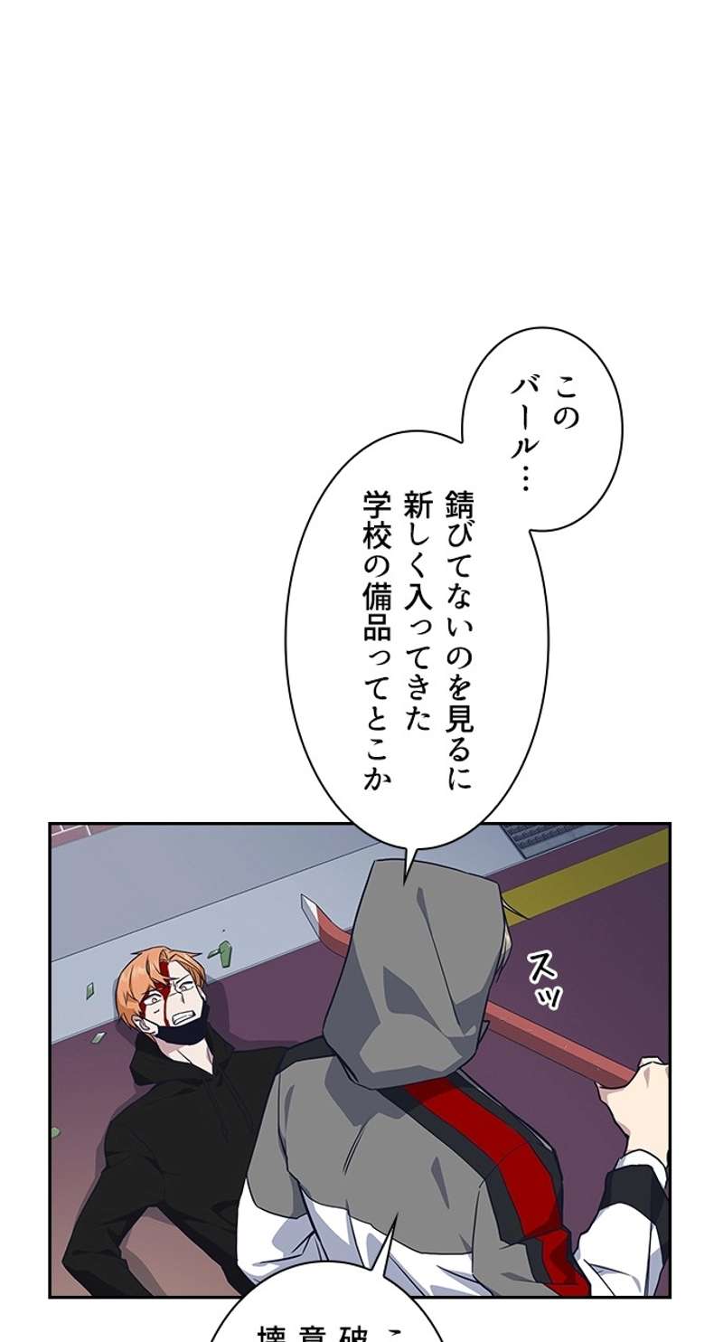 P62