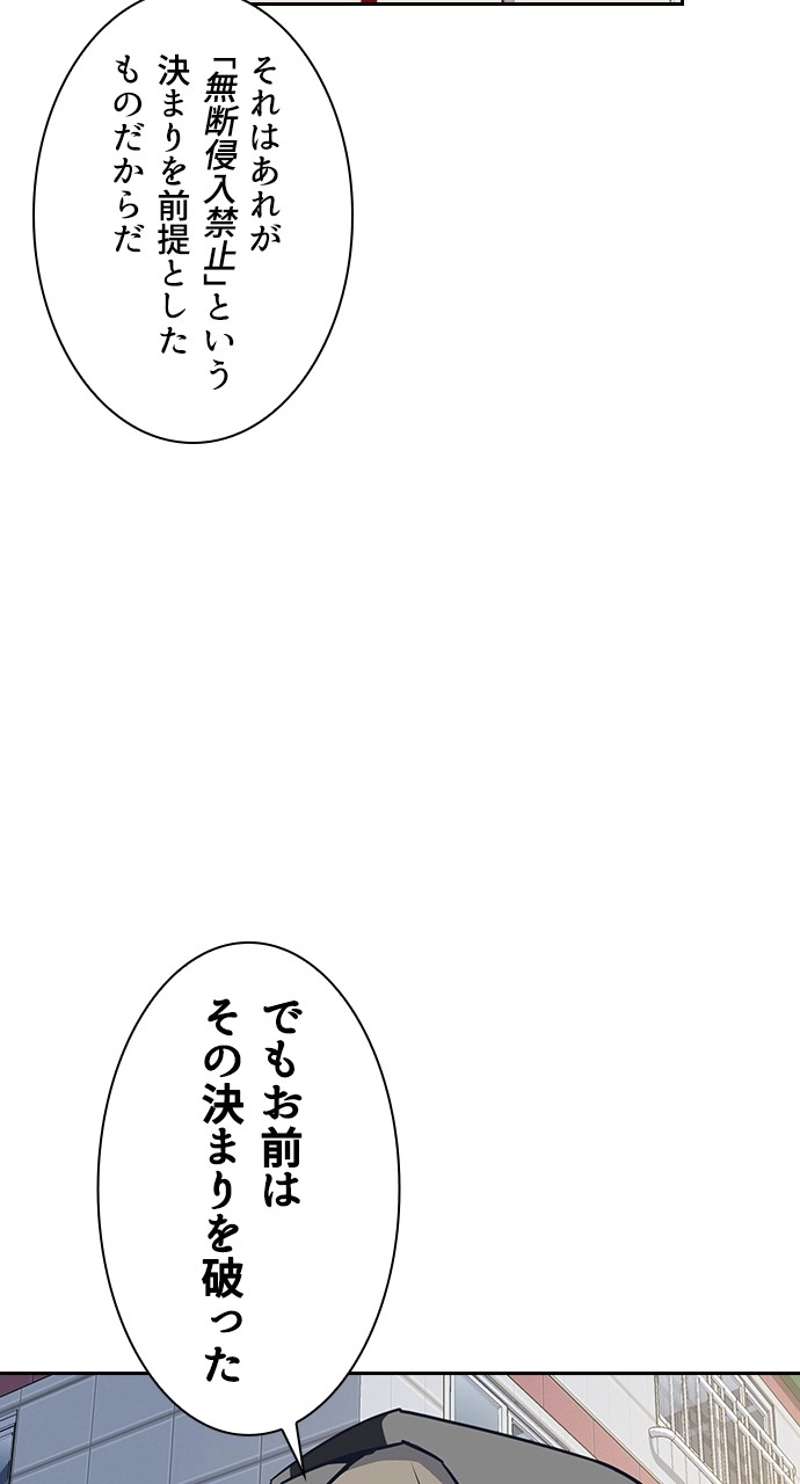 P64