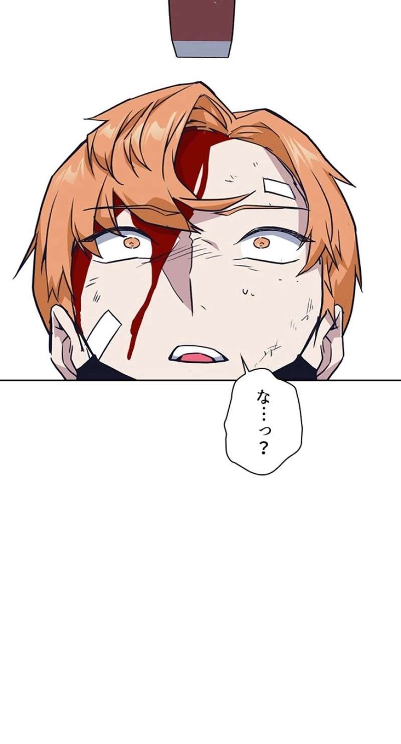 P67