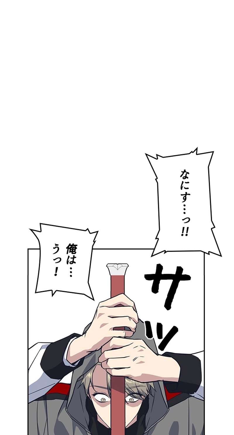 P68
