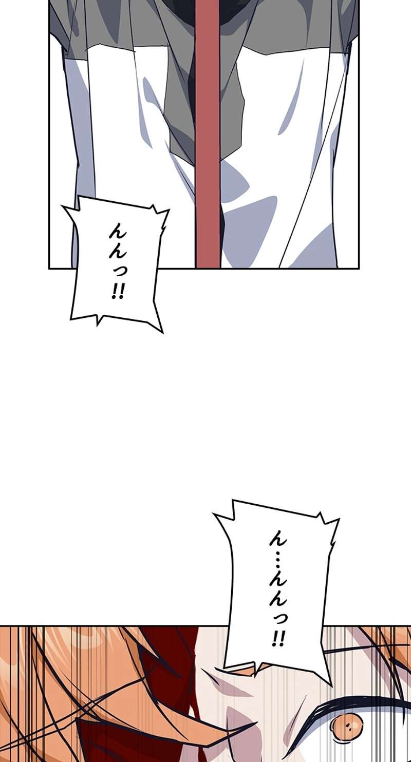 P69