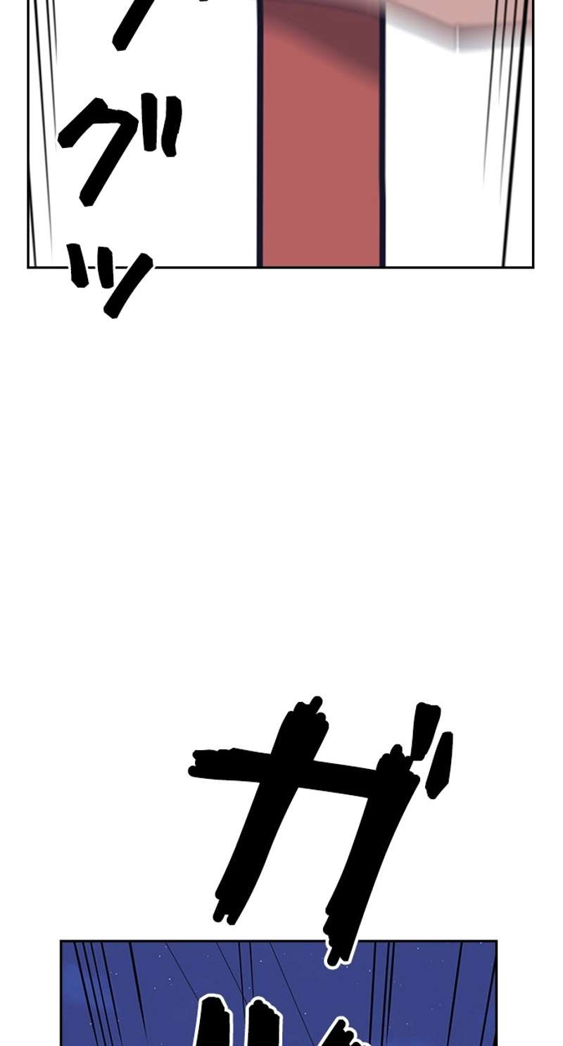 P74