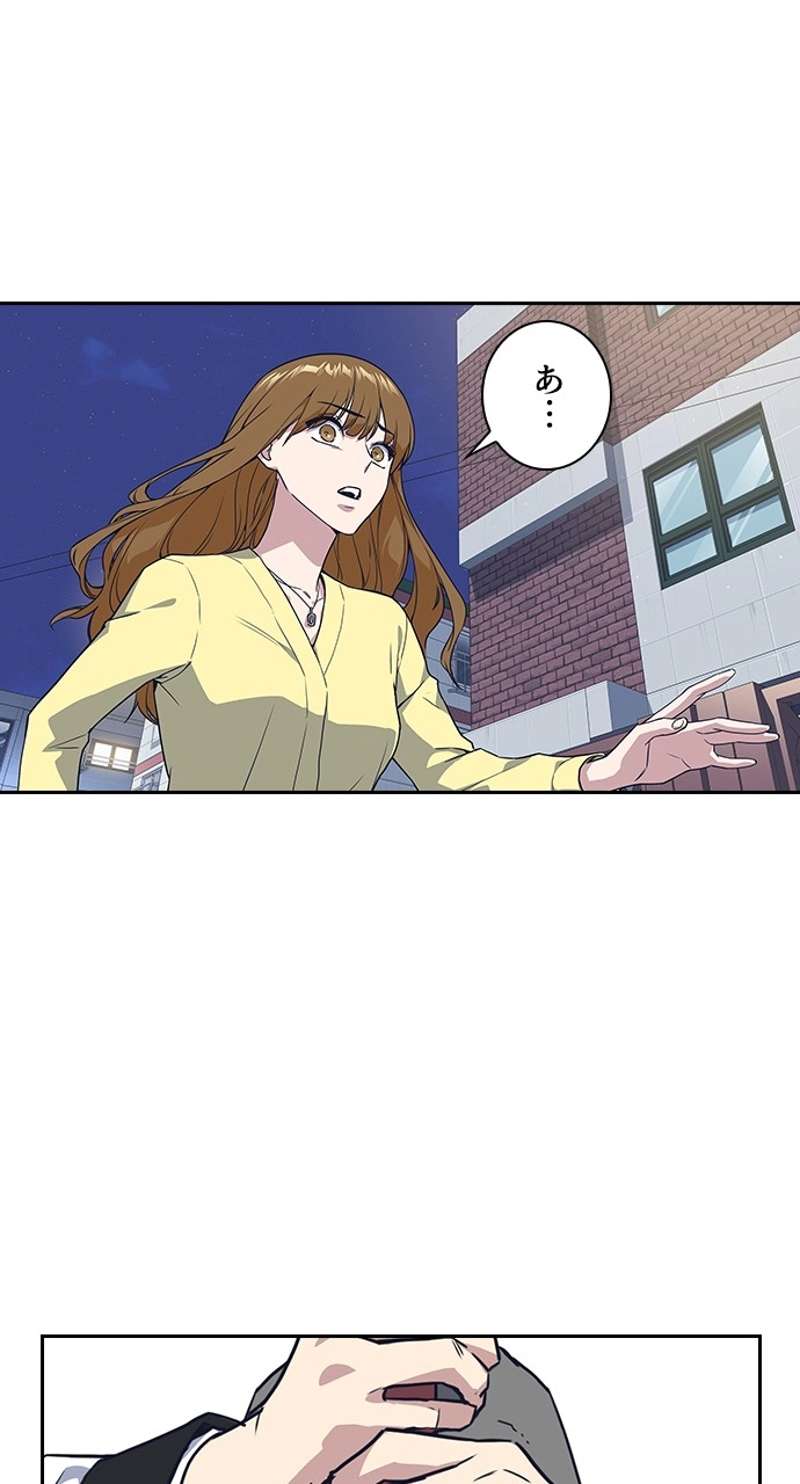 P76