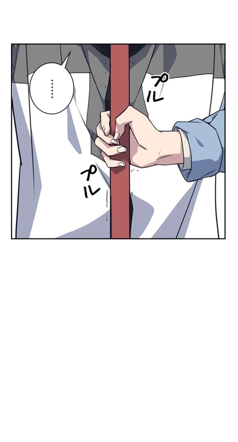 P78