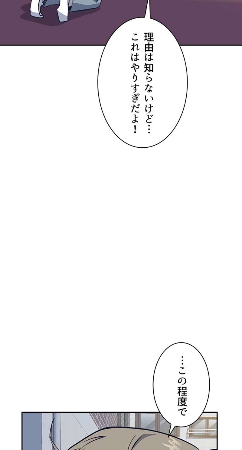 P81