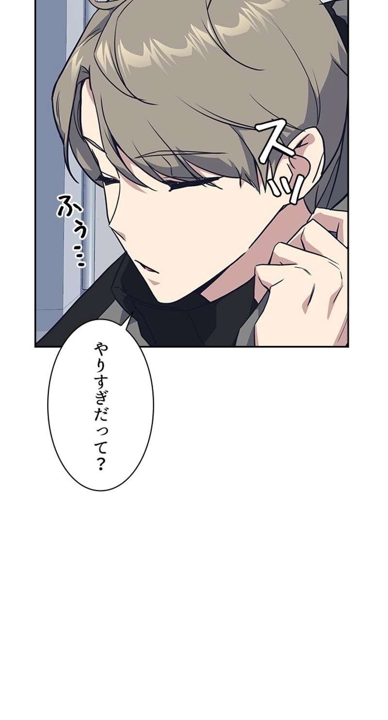 P82