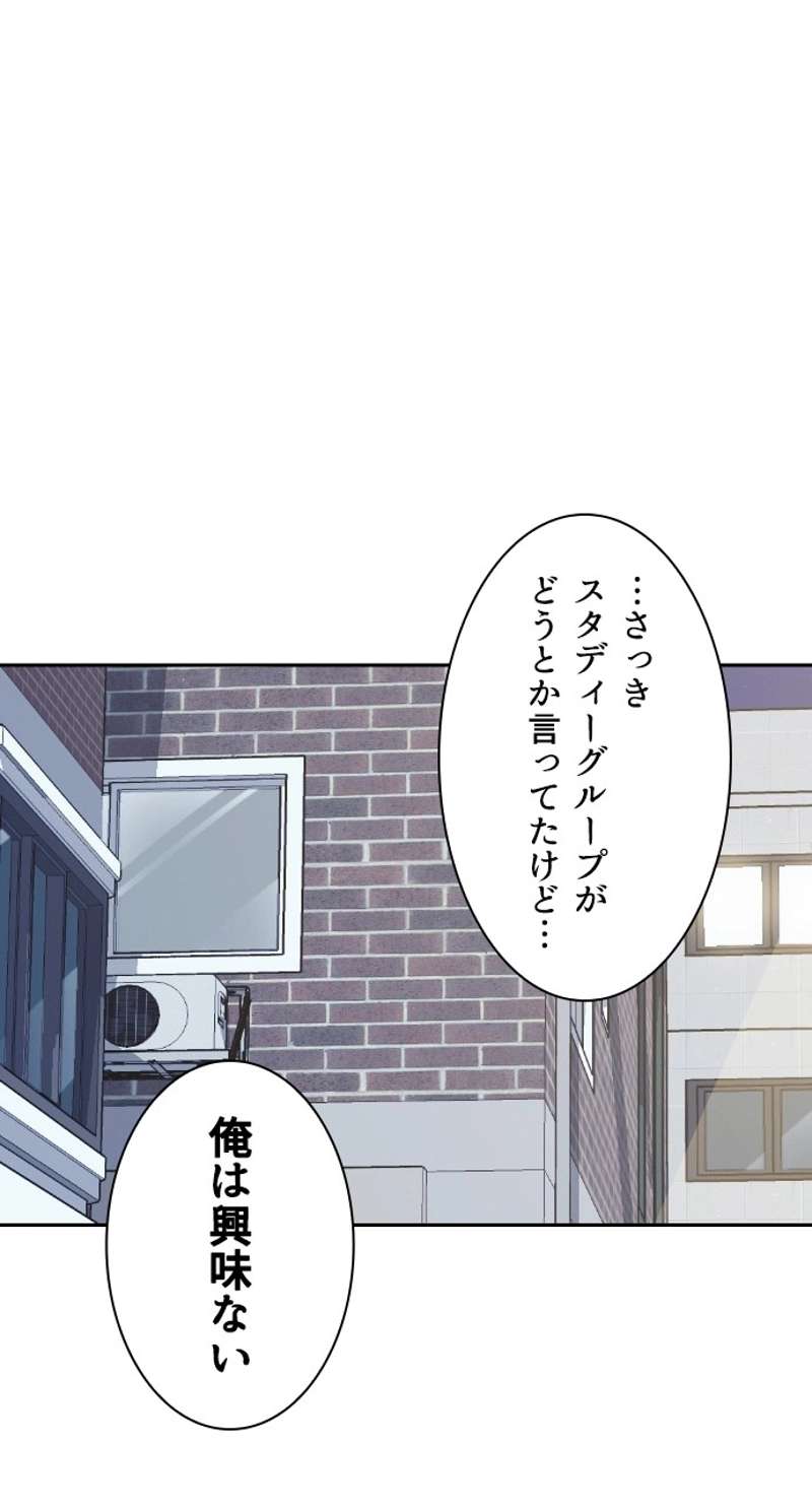 P84
