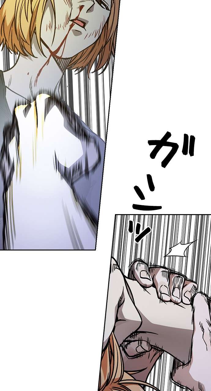 P111