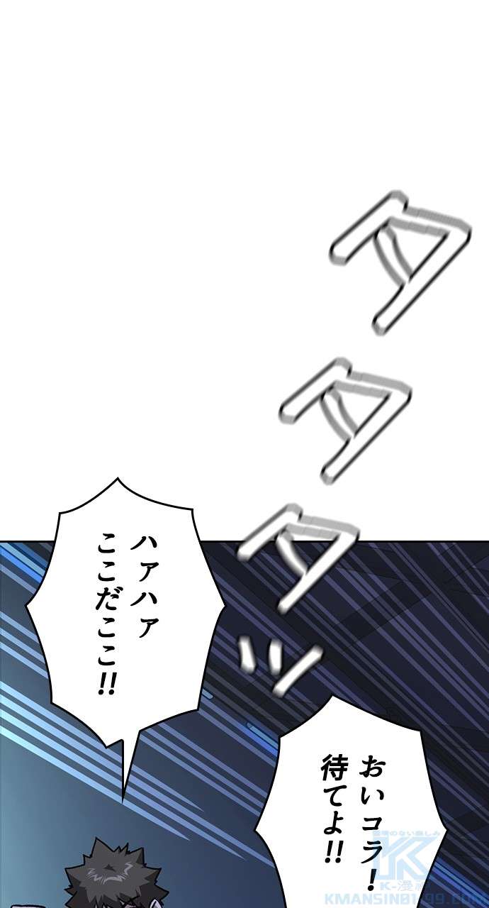 P37