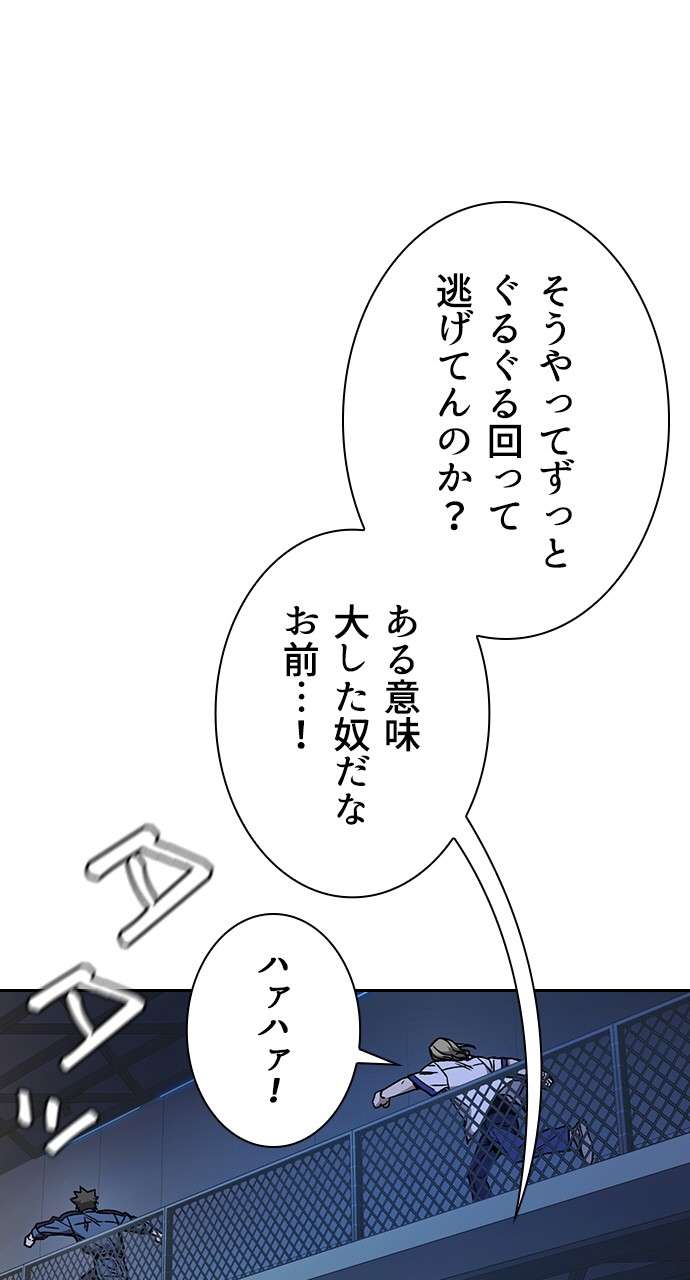 P39