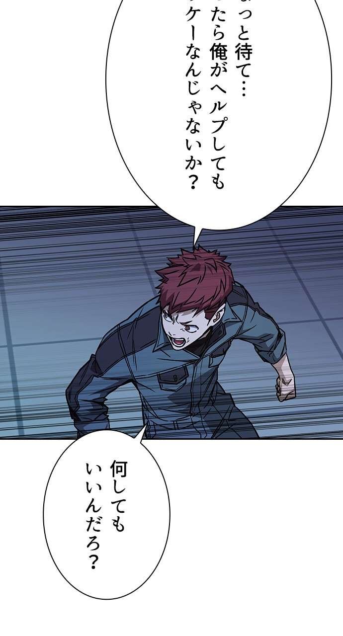 P41