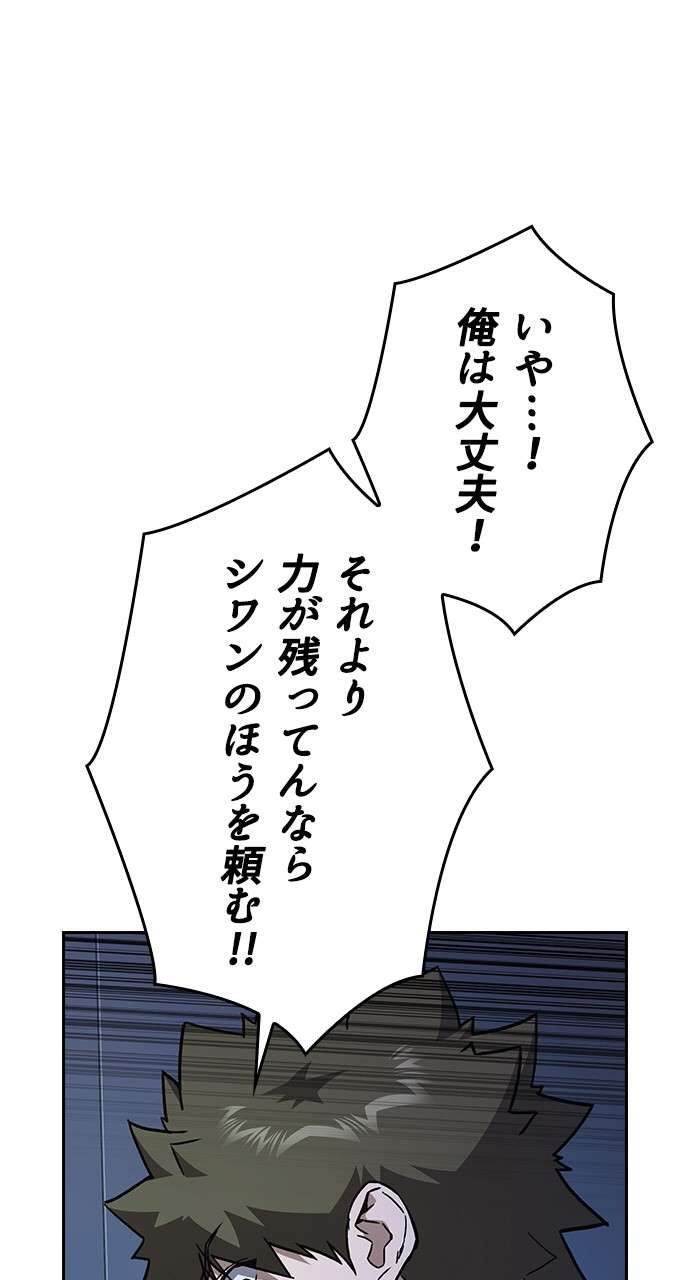 P42
