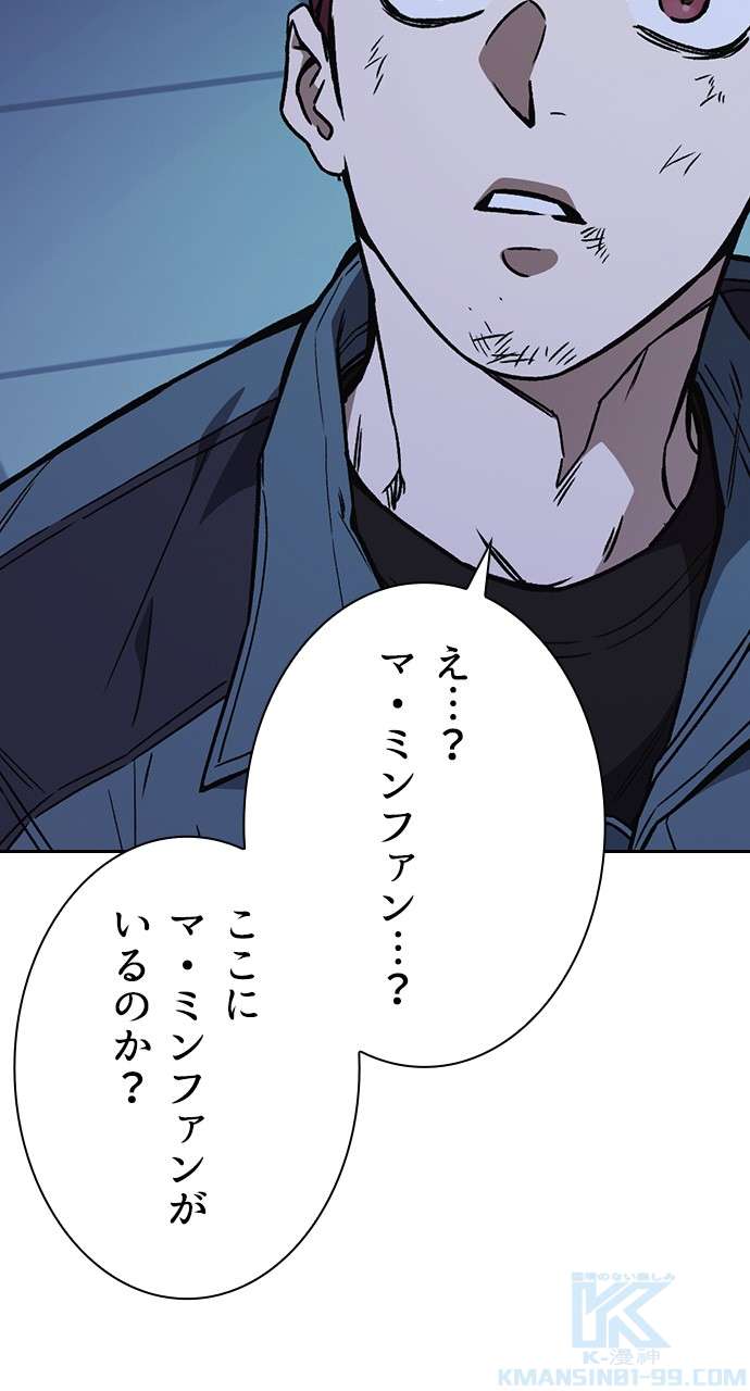 P46