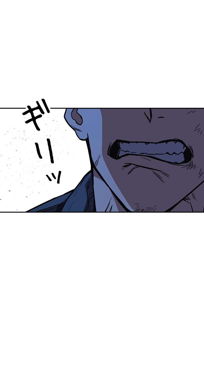 P47