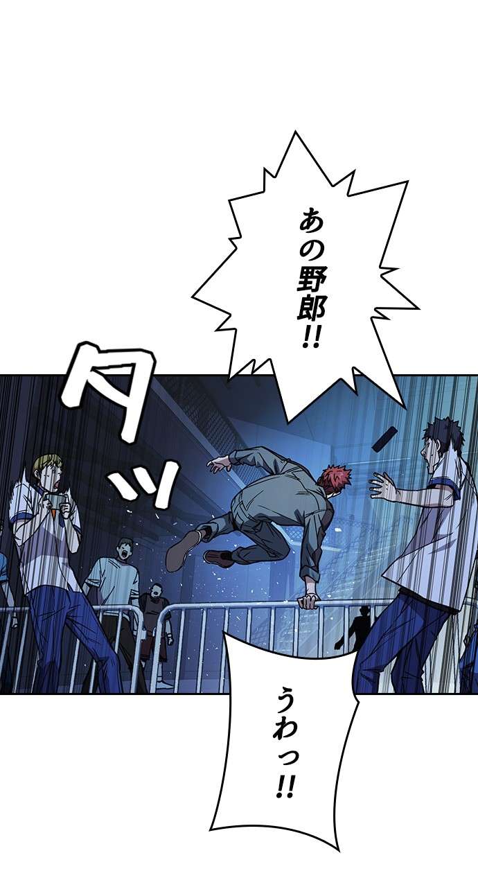 P48