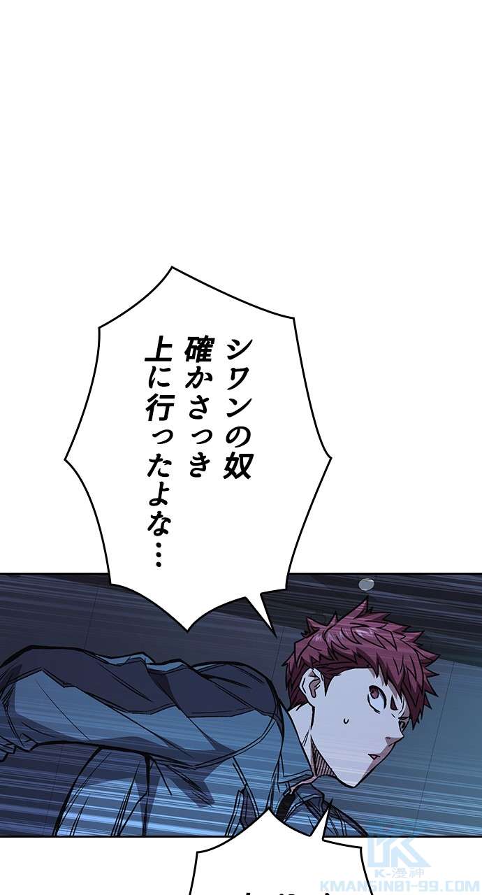 P49