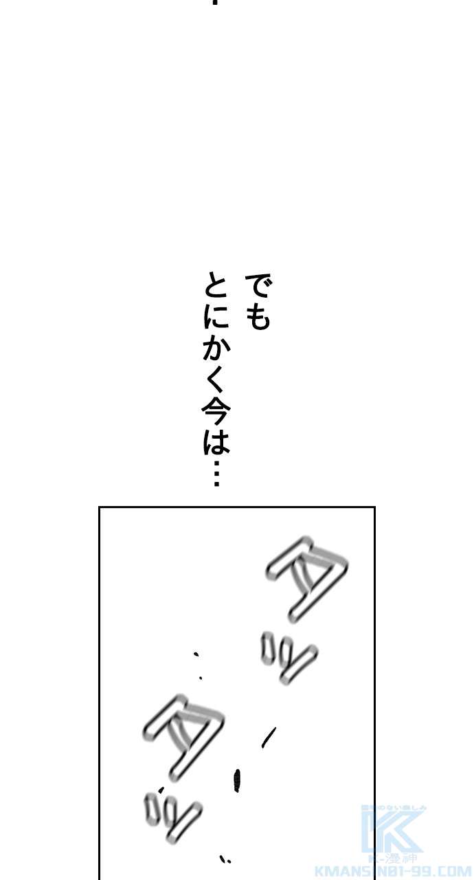 P55