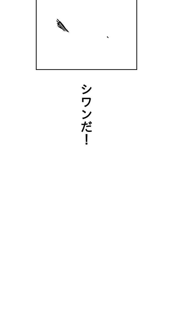 P56