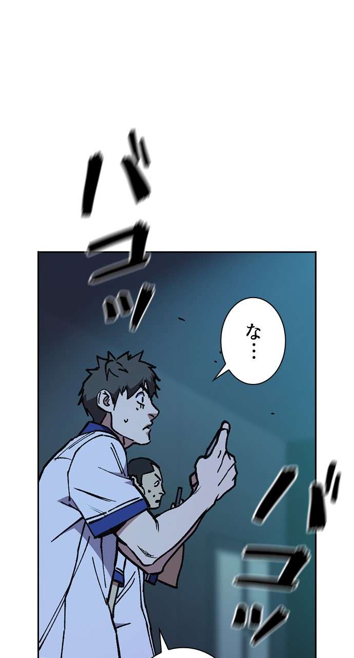 P57