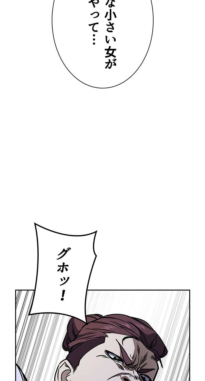 P60