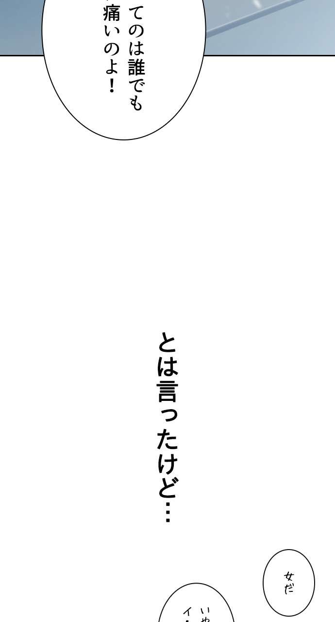P65