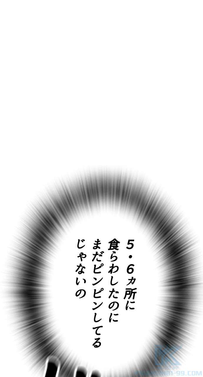 P67