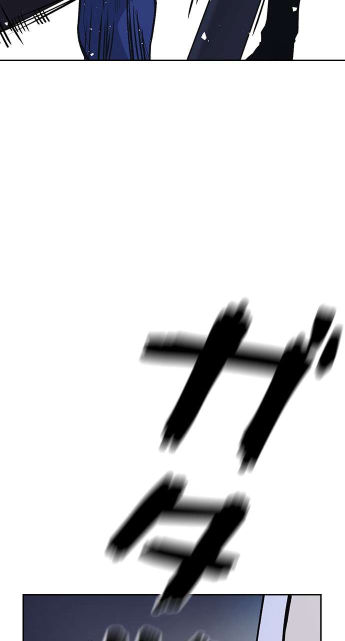 P74