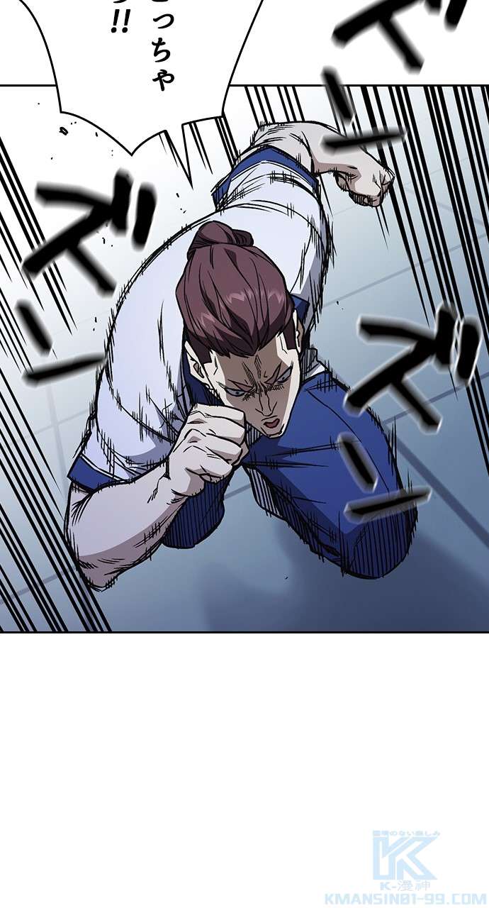 P82