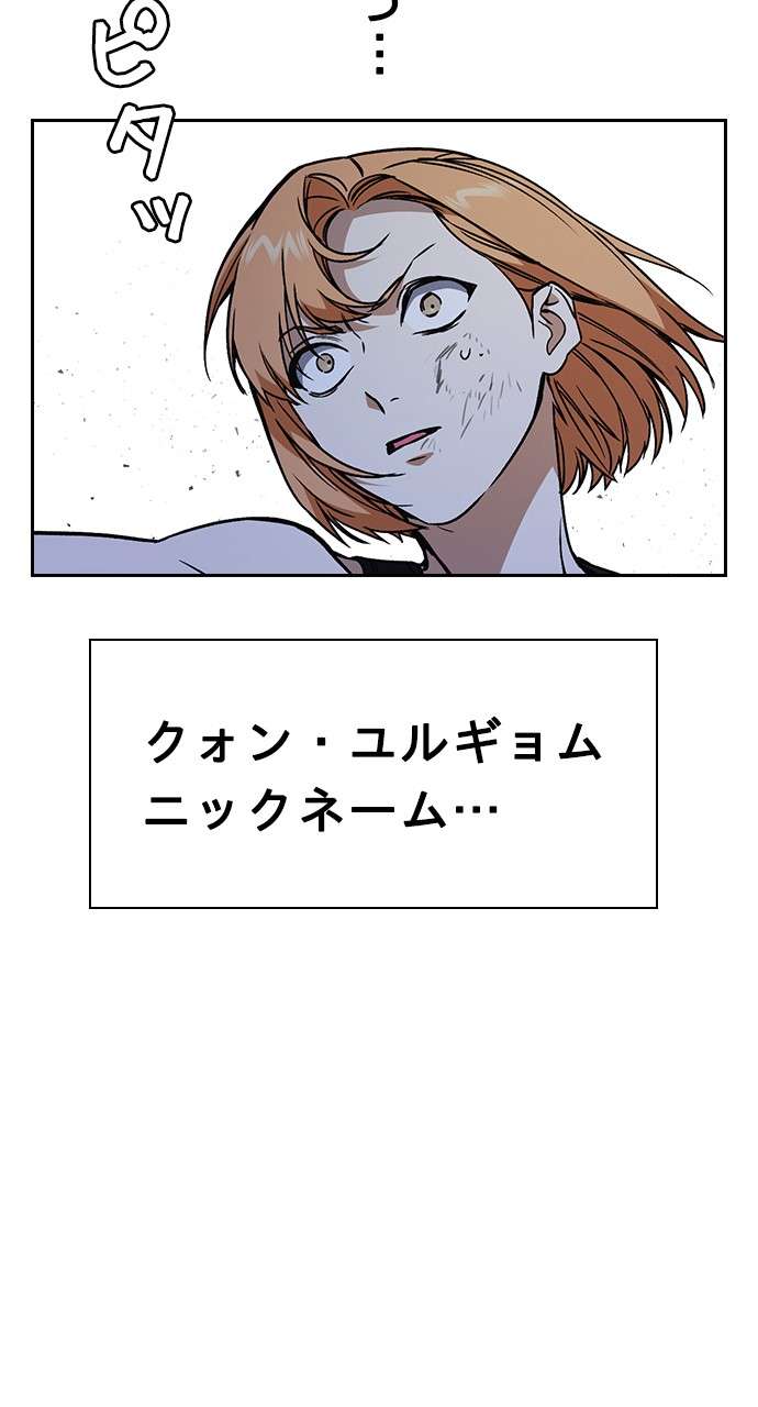 P86
