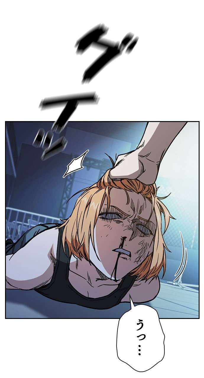 P92