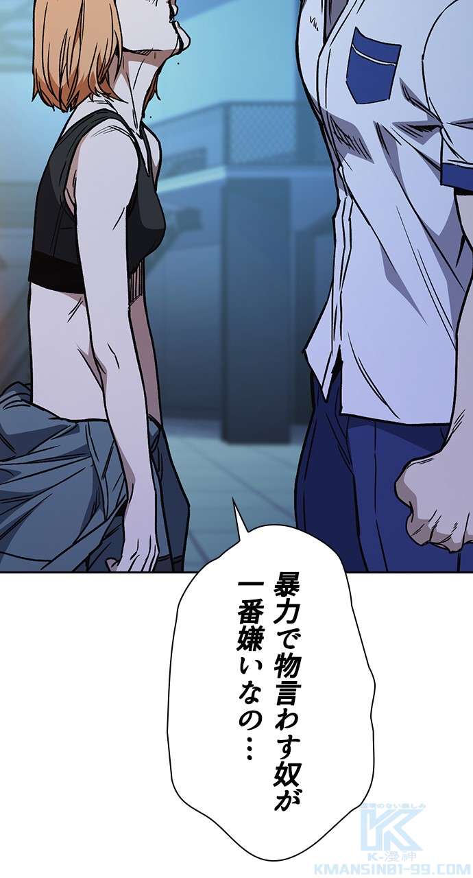P94
