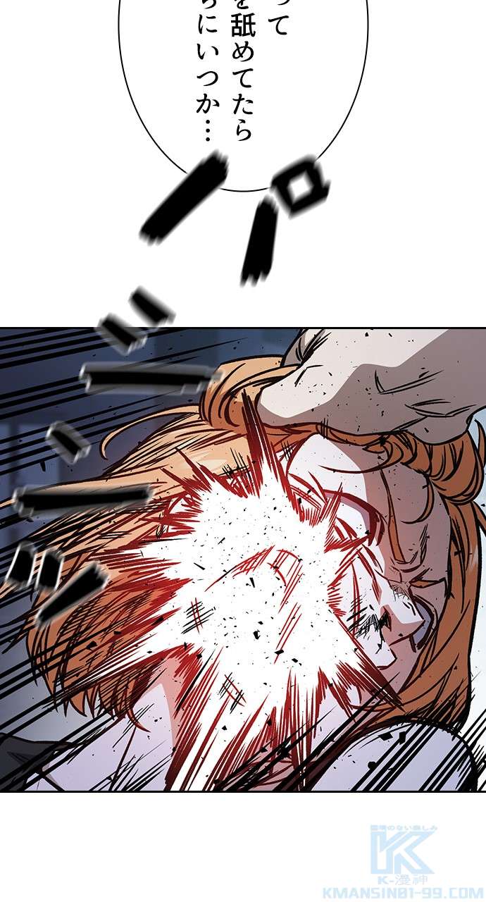 P97