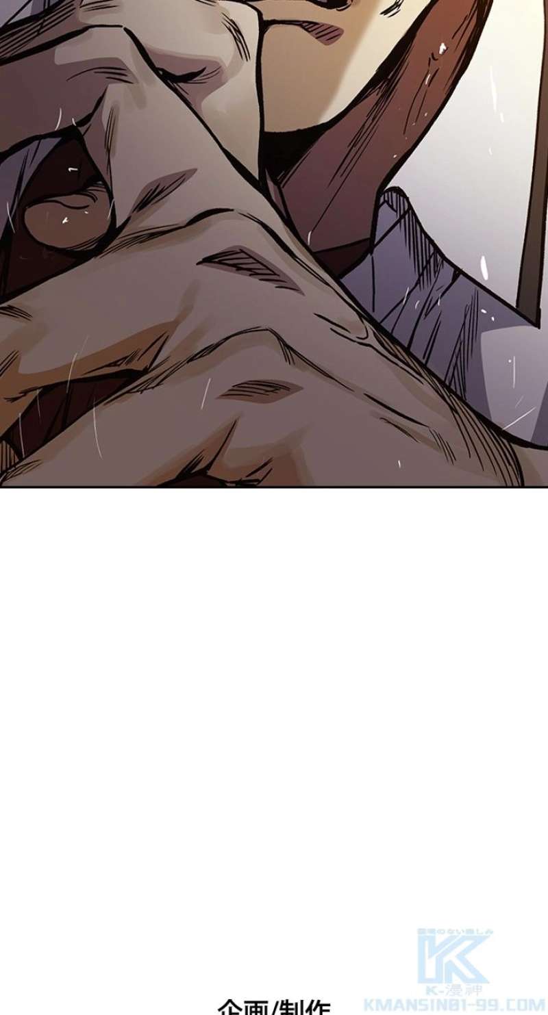 P103