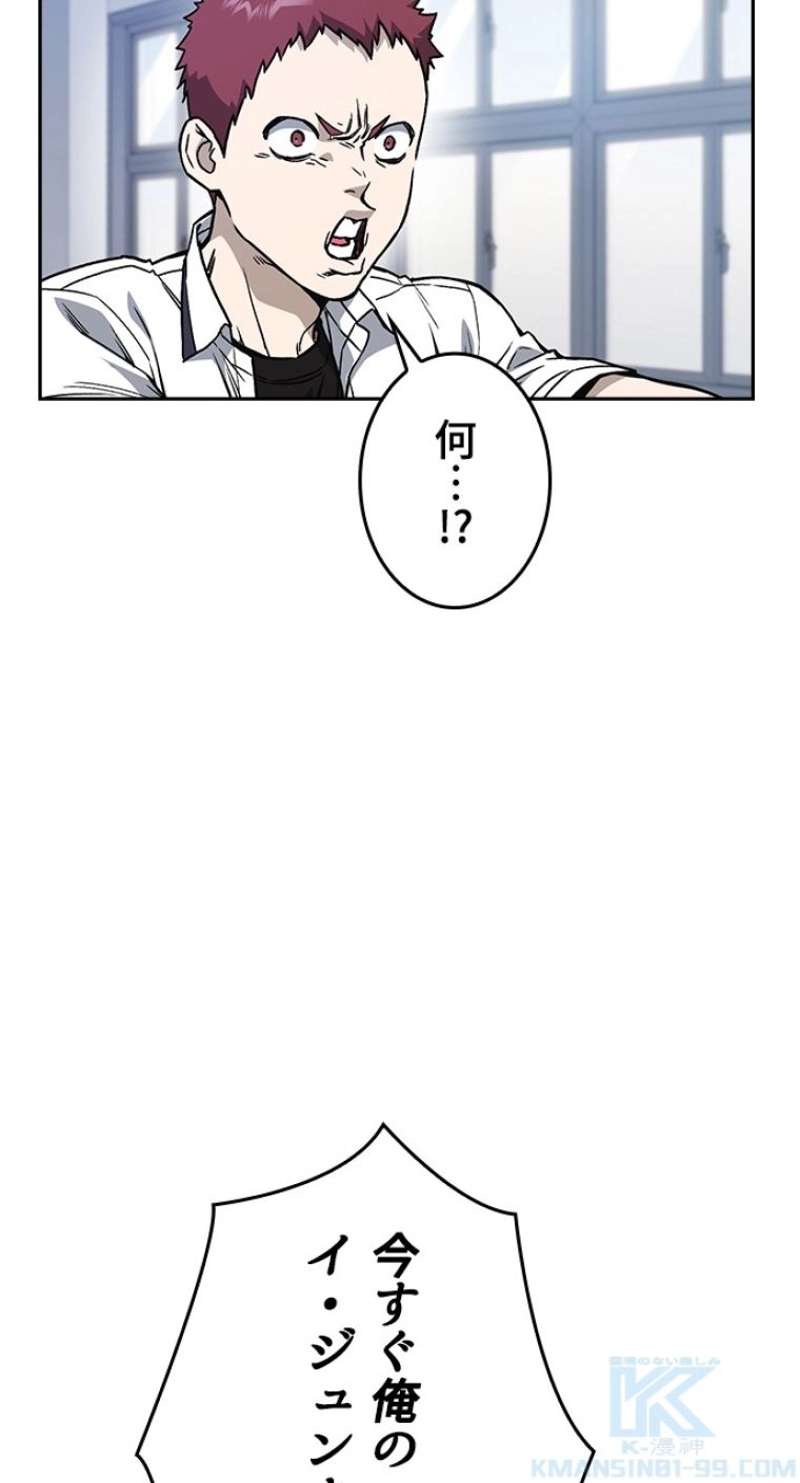 P43